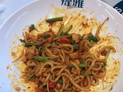 -提雅新疆炒米粉(青岛万象城店)