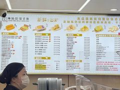 -纯坊佳哥手作(江汉路店)