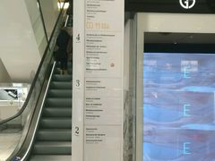 -De Bijenkorf百货公司