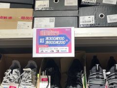 -唯品会(北京国瑞城店)