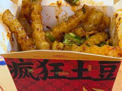 -观音桥步行街