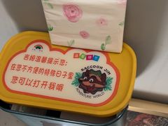 -吉姆冒险世界(蓟州店)