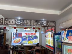 -臭鳜鱼人家·老字号徽菜