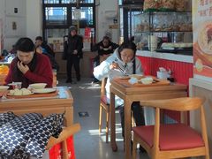 -庆丰包子铺(白塔寺店)