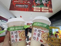 -砂之船奥特莱斯(合肥店)