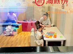 -海底捞火锅(杭州天虹购物中心店)