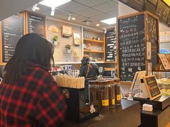 -蒙楼咖啡(清华大学蒙民伟楼店)