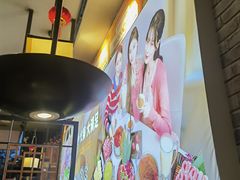 -呷哺呷哺 黄金牧场 (盛世天骄店)