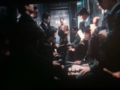 -SFC上影影城(新世界店)