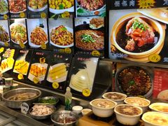 -老码头黑皮肘子锅包肉(文政街店)