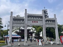 -东湖落雁景区
