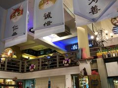 -猫咪博物馆(顶澳仔猫街店)