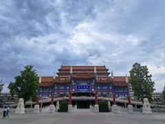 -大明幻境第一城
