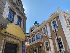 -清风小镇闯关东影视基地