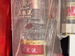 -七鲜超市(瑞虹天地太阳宫店)