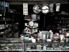 -茅屋大酒店