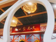 -赵记传承(中山石岐大信店)