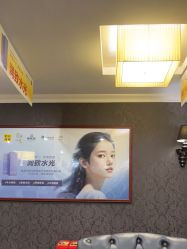 -深圳阳光医疗美容医院·旗舰店