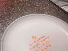 -鸣记脆皮烤鱼·海鲜烤鱼(亿合城店)