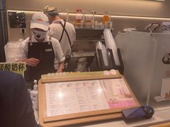 -果呀呀(国金街店)