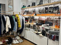 -海星奢选二手奢侈品手表包包鉴定回收寄卖(墨玉南路店)