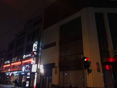 -老大昌(淮海中路店)