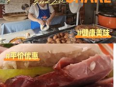 -火勺王