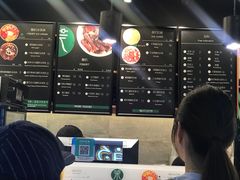 -茉酸奶(松江开元地中海店)