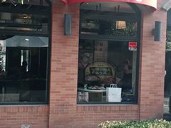 -肯德基(昌里店)