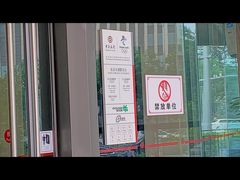 -中国银行(北京大望路支行)