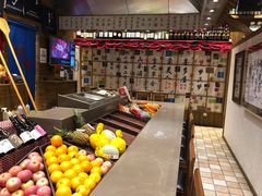 -伊藤ITO(侨福芳草地购物中心店)