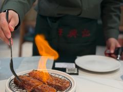 -任兴记(定西路店)