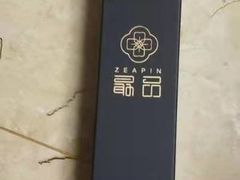 -最品火锅