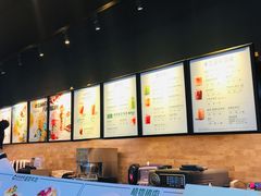 -星巴克(北京成寿寺路店)