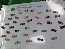 -如一·美甲美睫