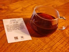 -VOYAGE COFFEE(北锣鼓巷店)