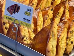 -鲍师傅糕点(青年汇店)