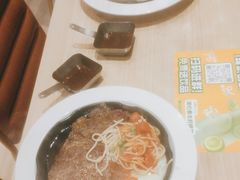 -豪客来牛排(云山大道店)