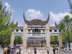 -天河潭旅游度假区