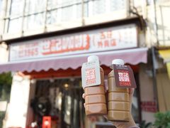 -世记咖啡(氹仔外卖店)
