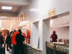 -铁谢李松祖传羊肉汤馆