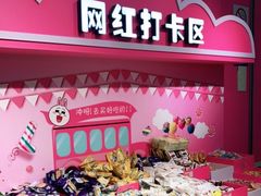 -世纪联华(杭州新塘路店)