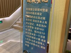 -极乐汇汗蒸会馆(杭州店)