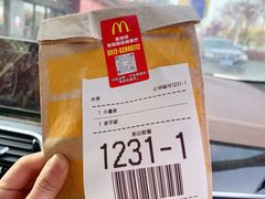 -麦当劳(捞品城店)