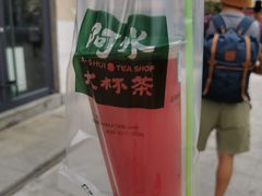 -阿水大杯茶(韩乐坊西街店)