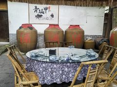 -青城甲(青城山店)