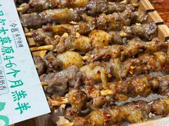 -今邕烧烤(西大店)