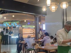 -甲乙饼·手工牛肉饼(金地广场店)