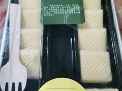 -UH祐禾(光谷世界城店)