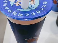 -煲珠公·老红糖珍珠奶茶(长宁龙之梦店)